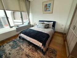 Ardmore Residence (D10), Condominium #558977751